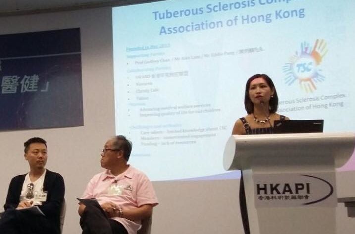 出席香港科研製藥協會舉辦之「病友賦能論壇」 6