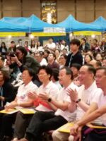 12‧1 罕愛同行博覽會 15