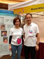 12‧1 罕愛同行博覽會 29