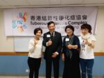 12月8號會員聯絡大會 1