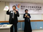 12月8號會員聯絡大會 11