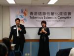 12月8號會員聯絡大會 14