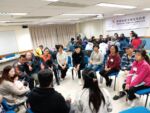 12月8號會員聯絡大會 3
