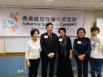 12月8號會員聯絡大會 21