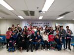 12月8號會員聯絡大會 4