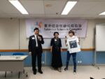12月8號會員聯絡大會 8