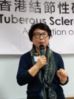 12月8號會員聯絡大會 10