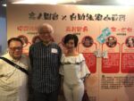 協會代表出席復康會「同行故事館」的特別場嘉賓 7