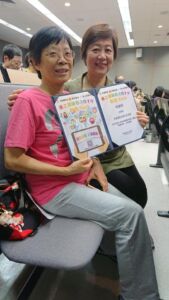 「醫院特攻隊」出席義工嘉許日2019 4