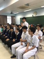 香港道教聯合會圓玄學院第一中學分享會 9