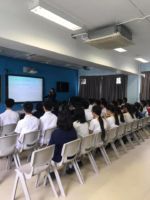 香港道教聯合會圓玄學院第一中學分享會 10