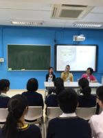 香港道教聯合會圓玄學院第一中學分享會 12