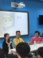 香港道教聯合會圓玄學院第一中學分享會 10