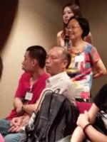 2018年度會員大會 16