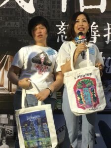 Lifewire 主辦 「我相港故」慈善攝影展 6