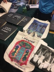 Lifewire 主辦 「我相港故」慈善攝影展 3