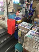 瑤瑤利是封反應熱烈😍😍你的支持,是病友最大的動力 💪💪 3