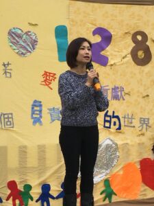 IN義工團 結伴同行 症視愛❤ 3