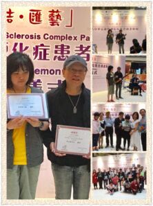 結節性硬化症患者繪畫聯展開幕儀式 22